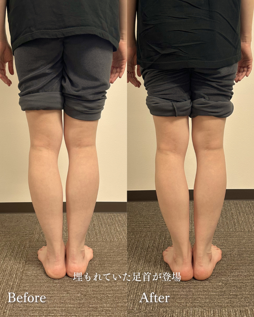 札幌足つぼ整体